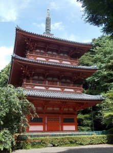 1024px-A_three-story_pagoda_at_Kiyomizu-dera1-221x300