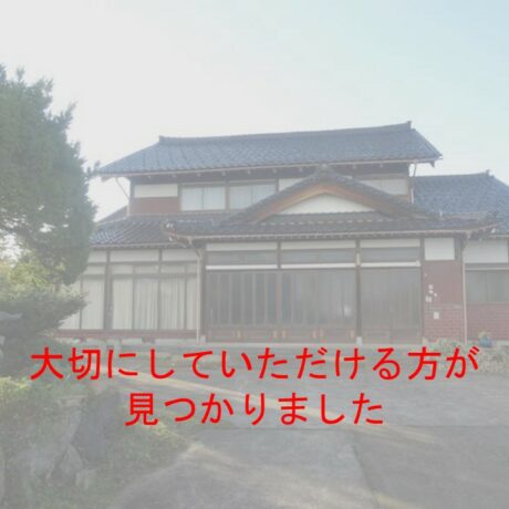 枠の内を再利用した築40年余りの日本家屋