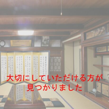 山辺町の格式高い蔵座敷