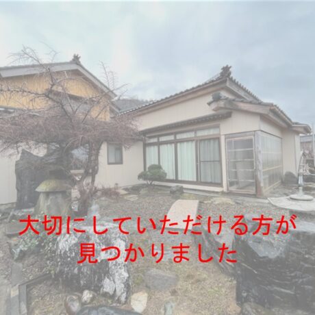 【出雲崎町】日本海海岸線沿いのロケーションと石庭を愉しむ佇まい