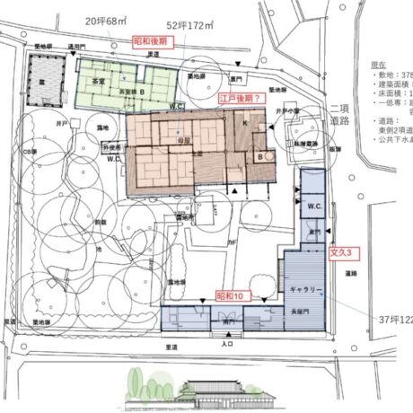 国の登録有形文化財「夢勝庵」阪急梅田より30分・駅徒歩10分