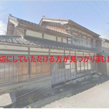 輪島市 築70年 能登産材使用の美しい古民家の活用へ【賃貸・売却】
