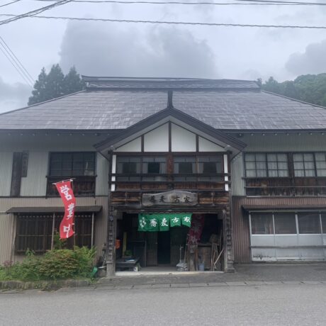 自然優美で歴史感たっぷりの蕎麦古屋