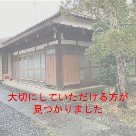 『美人づくりの湯　蔵王温泉』のほど近く建つ古民家