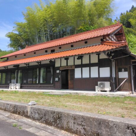 「天国に一番近い里」に建つ築１７０年の古民家